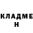 КЕТАМИН VHQ Lera Grey