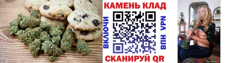 blacksprut сайт Монино Canna-Cookies марихуана