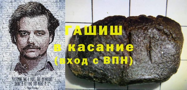 героин Верхний Тагил