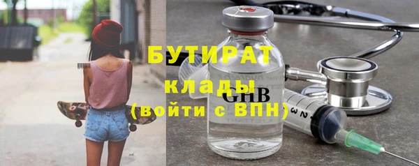 героин Верхний Тагил