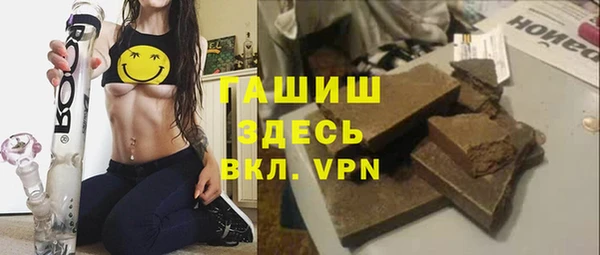 героин Верхний Тагил