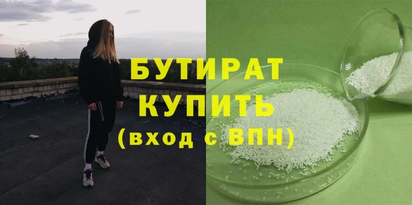 героин Верхний Тагил