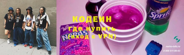 героин Верхний Тагил