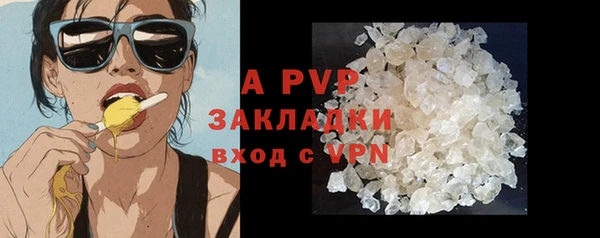 героин Верхний Тагил
