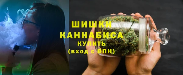 героин Верхний Тагил