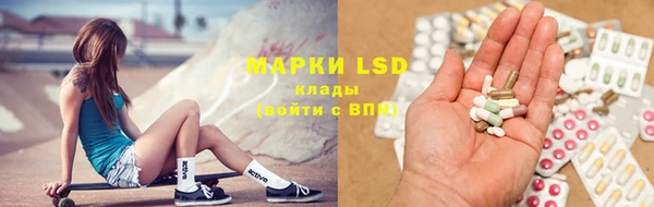 героин Верхний Тагил