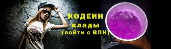 бутик Верхнеуральск