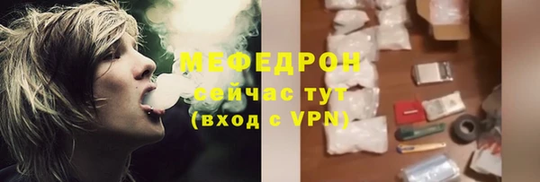 бутик Верхнеуральск