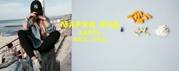 бутик Верхнеуральск