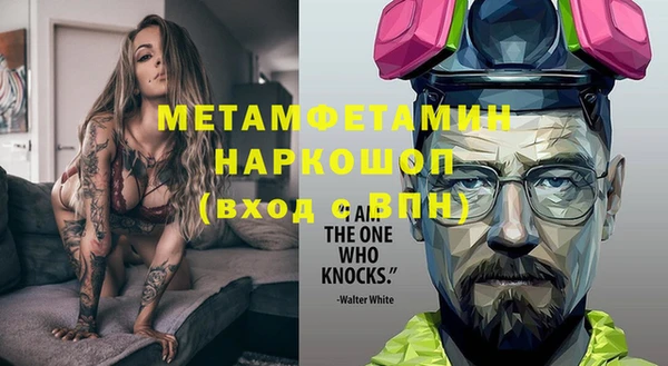 героин Верхний Тагил
