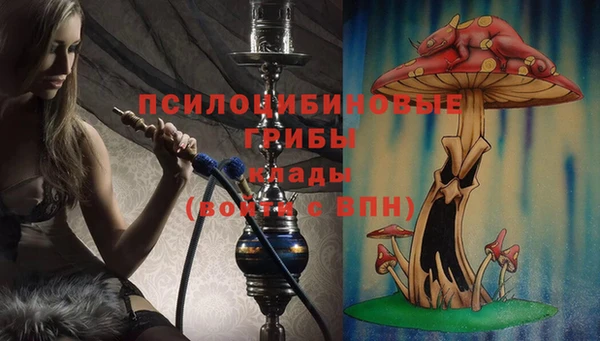 героин Верхний Тагил