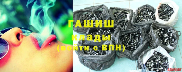героин Верхний Тагил