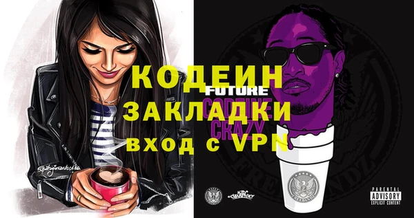 героин Верхний Тагил