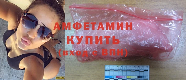бутик Верхнеуральск