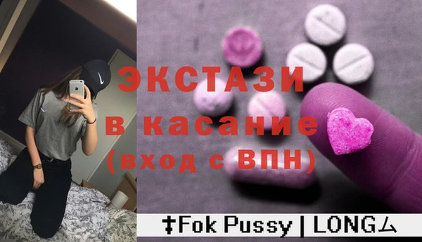 героин Верхний Тагил