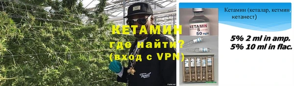 героин Верхний Тагил