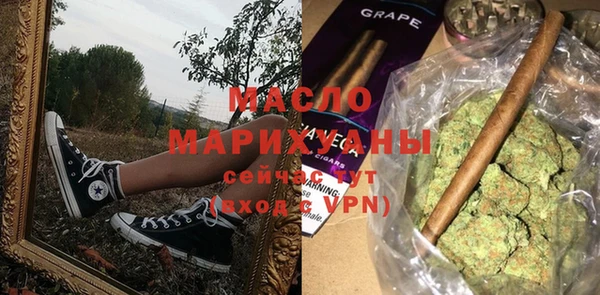 героин Верхний Тагил