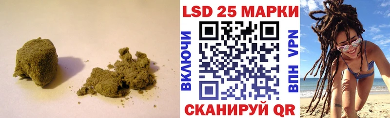 Лсд 25 экстази кислота  Монино 